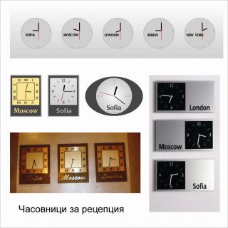 Изработка на часовници, термометри и табла с барометър и влагомер за рецепция